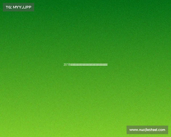 2018杭州国际赛事激情绽放汇聚全球精英杭州喜迎世界运动盛宴