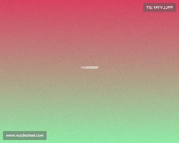 nba赛程火箭今天比赛