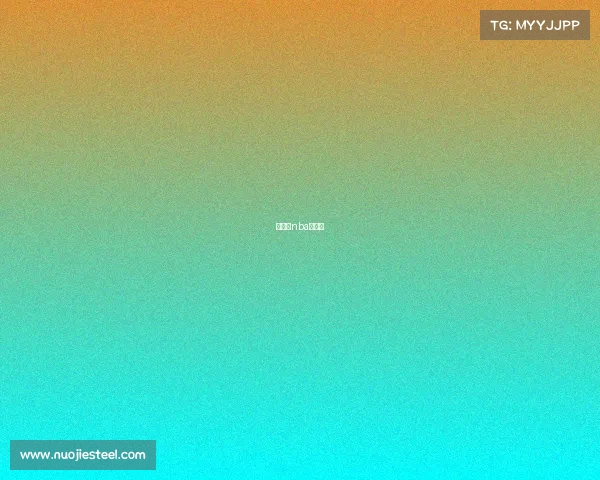 一六年nba的比赛