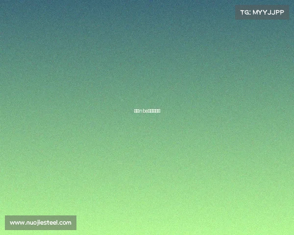 今天nba的比赛战况