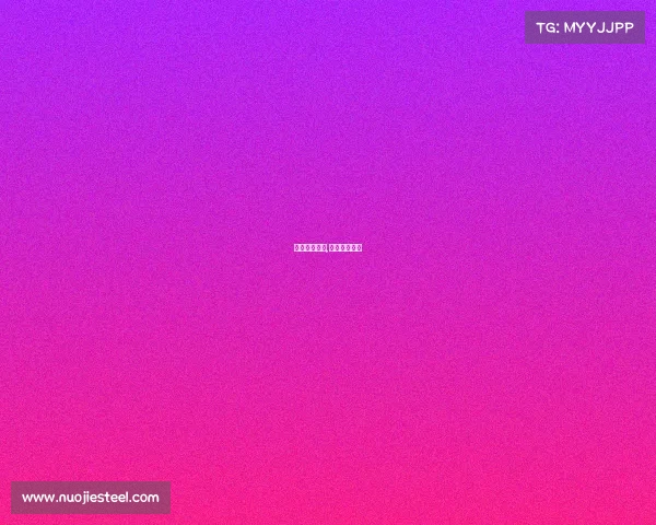 体育赛事部门,体育赛事组织 体育赛事部门,体育赛事组织