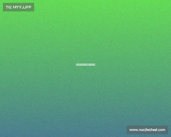 天津申办什么赛事;天津邀请赛