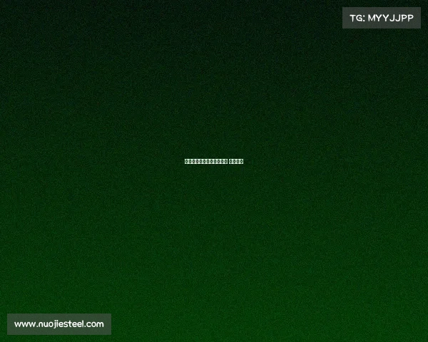 孙杨世锦赛赛事安排—孙杨 世界冠军