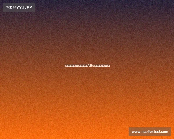 寒冬一月全球体育盛事激情上演澳网NBA足球联赛热点赛事大集合 寒冬一月全球体育盛事激情上演澳网NBA足球联赛热点赛事大集合