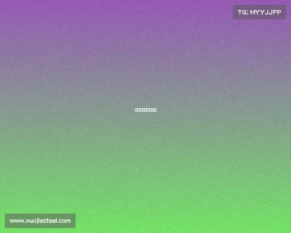 平昌冬奥赛事安排表