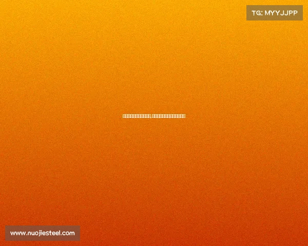 东莞电子竞技收费项目表,东莞电子竞技收费项目表最新