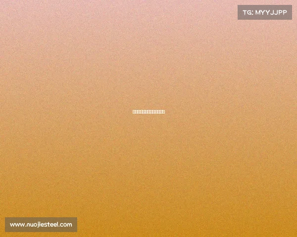 沈阳电子竞技比赛时间表安排