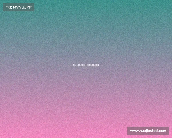 清华 电子竞技专业(清华大学电子竞技)