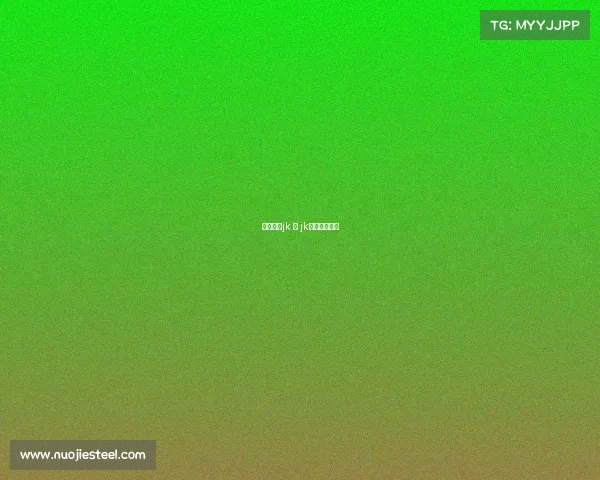 电子竞技jk 妆 jk电竞少女穿搭