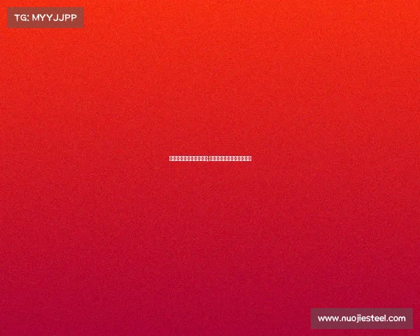 电子竞技俱乐部网络专线;电子竞技俱乐部是什么意思